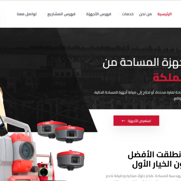 Screenshot 2026 02 25 013043 600x600