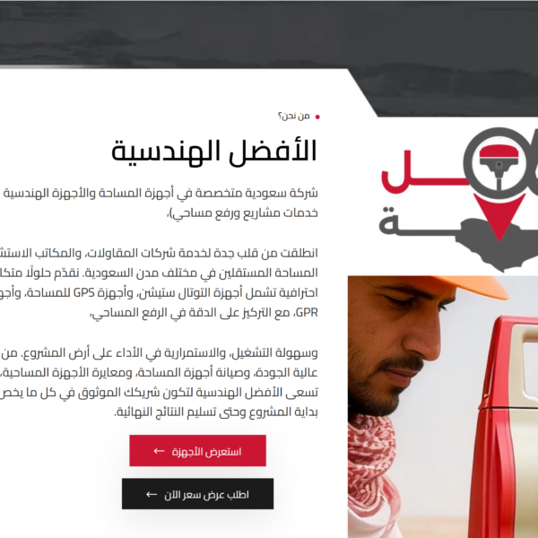 Screenshot 2026 02 25 013124 600x600