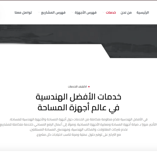 Screenshot 2026 02 25 013144 600x600