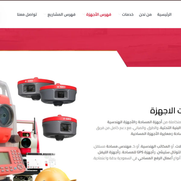 Screenshot 2026 02 25 013212 600x600