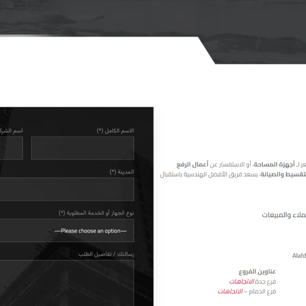 Screenshot 2026 02 25 013235 600x600