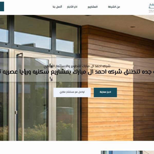 Screenshot 2026 03 04 042344 600x600