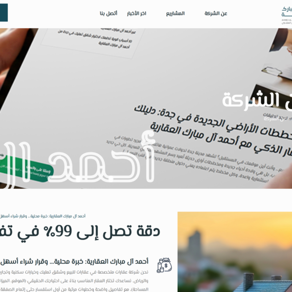 Screenshot 2026 03 04 042413 600x600