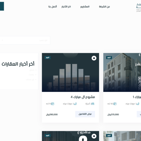 Screenshot 2026 03 04 042439 600x600