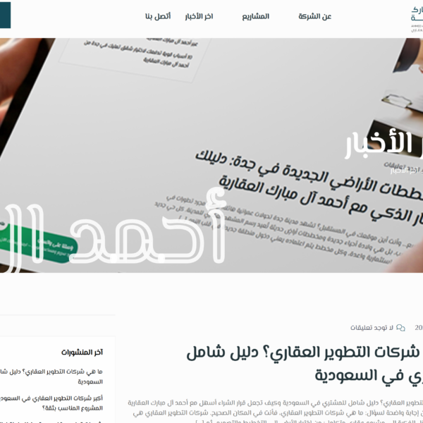 Screenshot 2026 03 04 042457 600x600