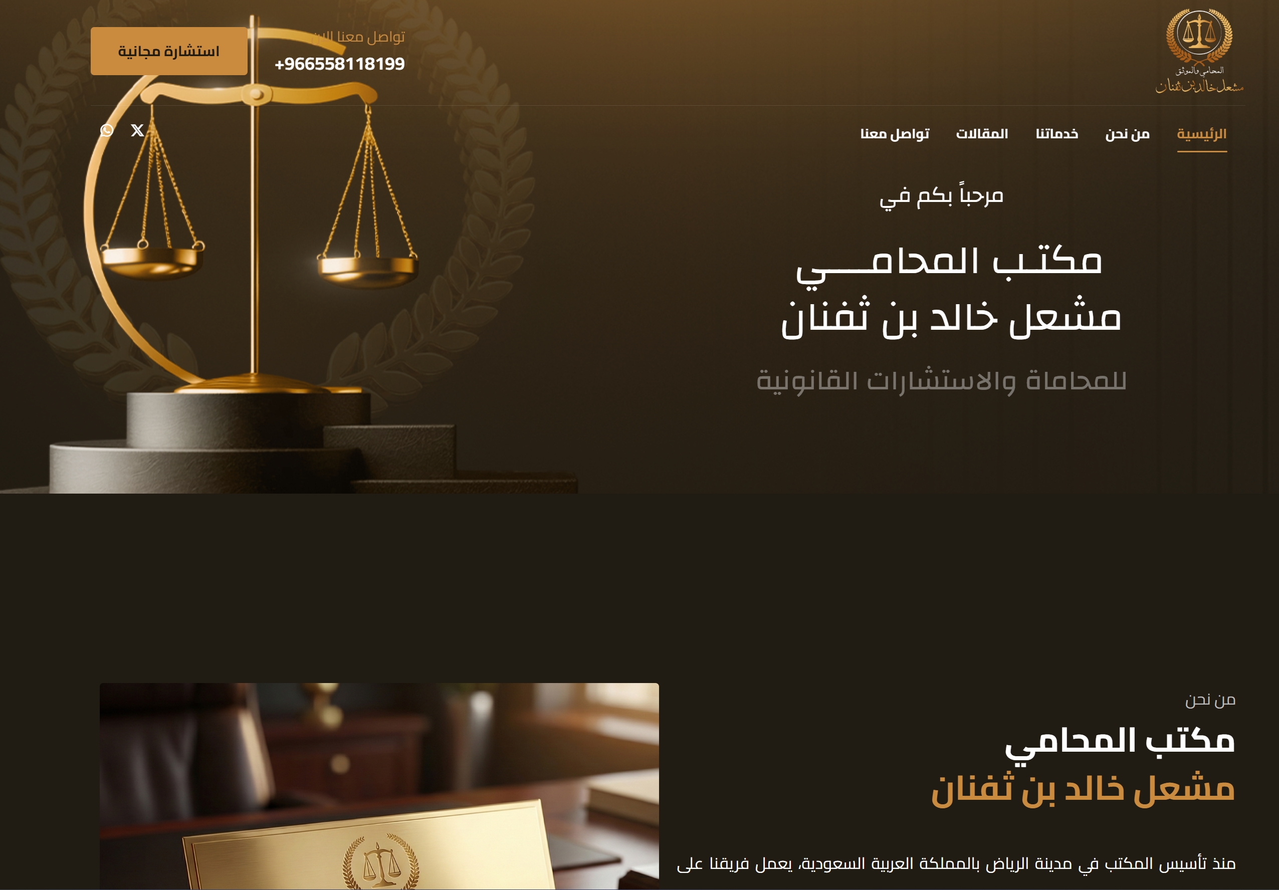 Screenshot 2026 03 04 185036