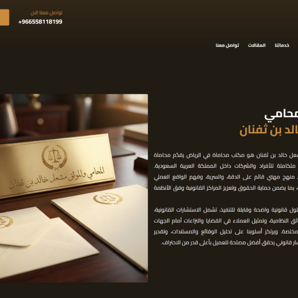 Screenshot 2026 03 04 185117 600x600