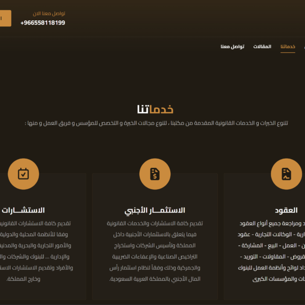 Screenshot 2026 03 04 185136 600x600