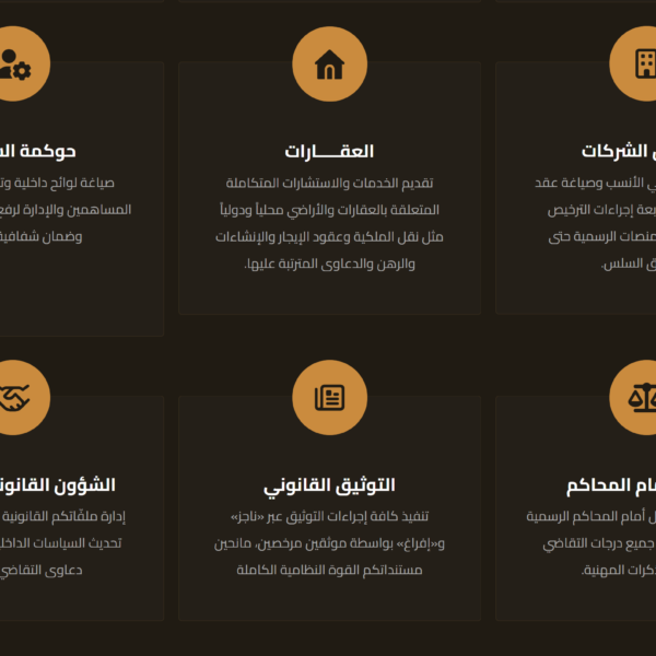 Screenshot 2026 03 04 185156 600x600