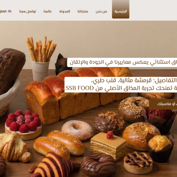 Screenshot 2026 03 17 190203 600x600