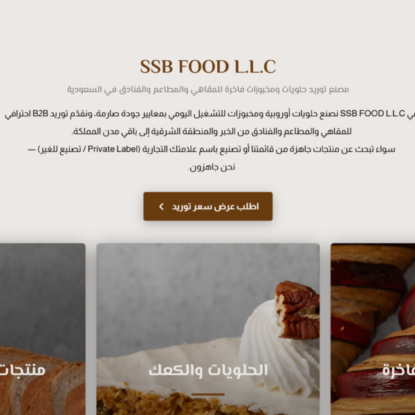 Screenshot 2026 03 17 190223 600x600