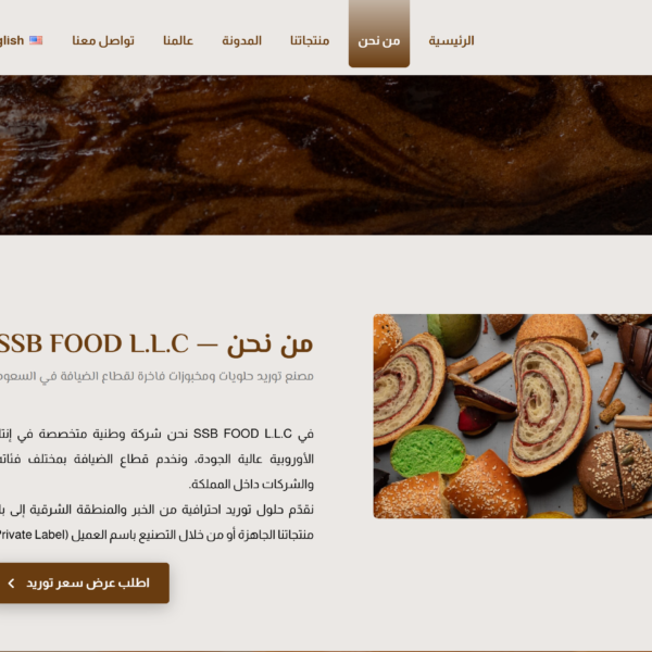 Screenshot 2026 03 17 190240 600x600