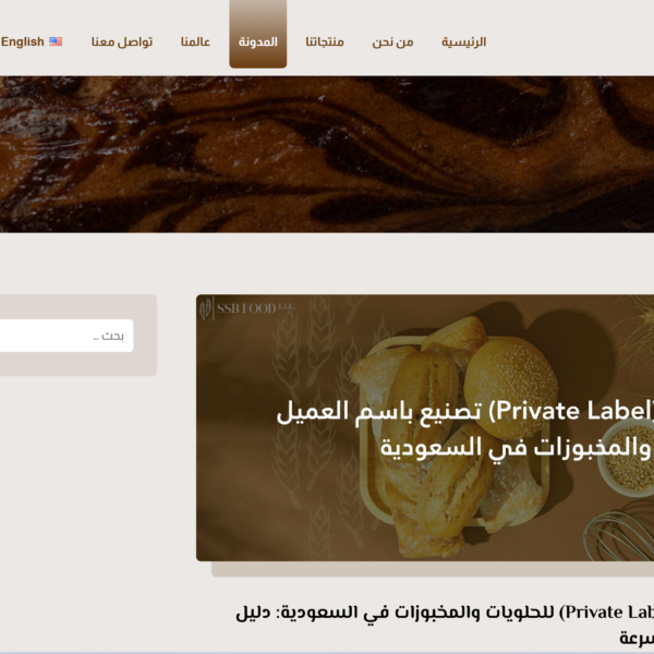 Screenshot 2026 03 17 190258 600x600