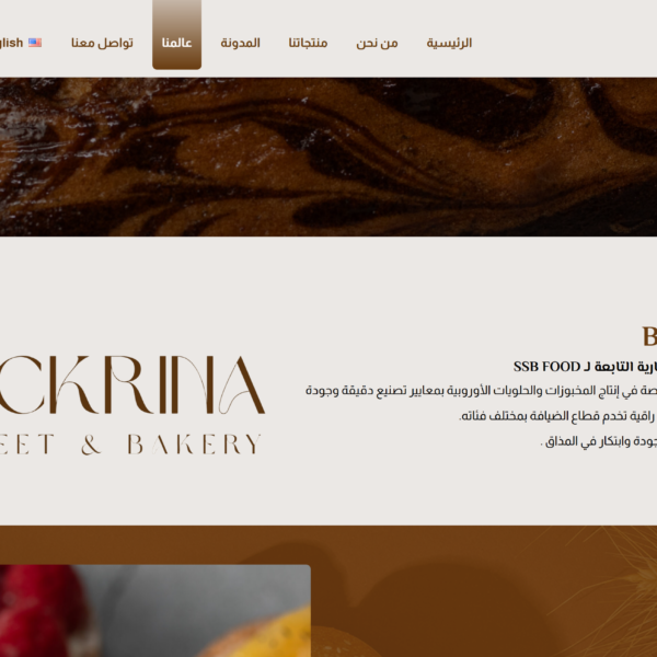 Screenshot 2026 03 17 190459 600x600